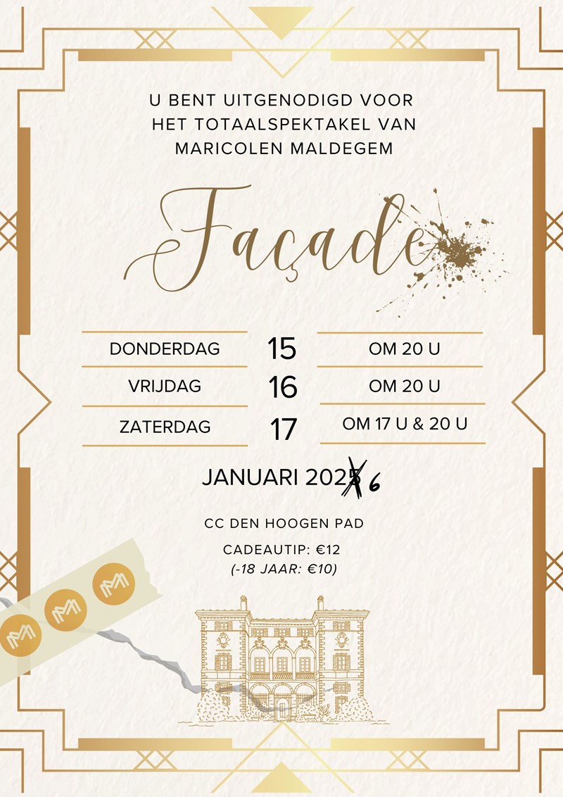 Façade - Totaalspektakel Maricolen Maldegem